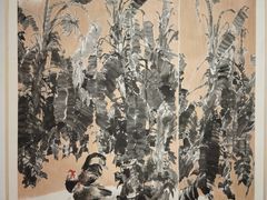 -陕西省美术博物馆