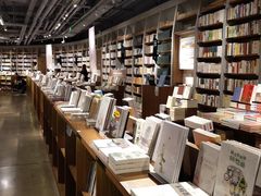 -方所(华润万象城店)