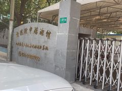 -教院附中游泳馆