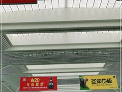 -南昌西站