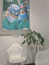 -Dr.U博士医疗美容医院