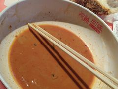 辣妹麻辣烫-食悦天美食广场(沈阳青年大街万象城店)