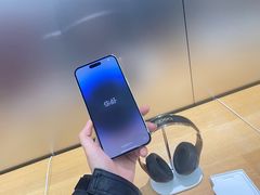 -Apple零售店(中街大悦城店)