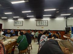 大堂-回坊马二饺子馆