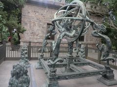 景点-紫金山天文台