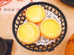 松化鸡蛋挞-点都德(北京路贰店)