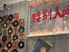 -石灰石烧鸡公(南通万象城店)