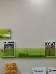 -凡碧诗毛孔清洁收细