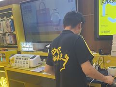 -爱回收(光启城店)