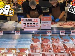 -永辉超市(嘉定宝龙广场店)