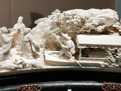 -北京工艺美术博物馆