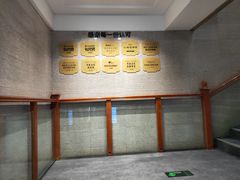 -郑喜旺烧烤(郑州总店)