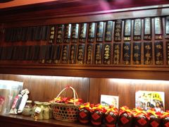 iphone_upload_pic-汪一挑馄饨(老街店)