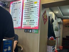 -鸭小妹鸭血粉丝(老门东店)