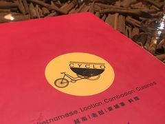 -CYCLO(158坊店)