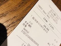 账单-星巴克(保定万博广场店)