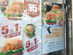 -华莱士·炸鸡汉堡(李沧乐客城店)