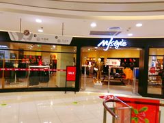 -碧乐城(无锡梁溪店)