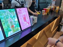 -CoCo都可(合生汇店)