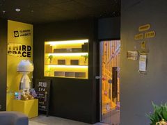 -梵猫·新养生(加州广场店)