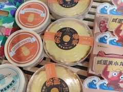 -盒马鲜生(岭南新世界店)