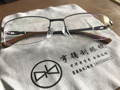 -罗伯特眼镜·蔡司官方授权(罗湖国贸店)