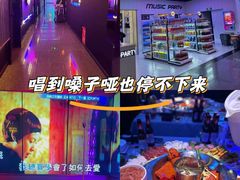 -音乐派KTV(成都印象城店)