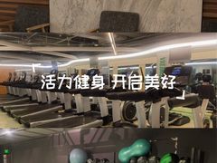 -宝力豪健身(中粮广场店)