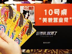 -新兴家喻酒家·羊城名宴(昌岗店)