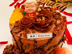 -Whisper studio薇语花艺烘焙工作室