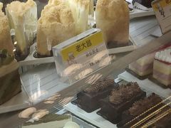 朵云芝士-老大昌(淮海中路店)