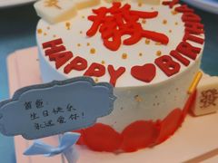 -漫生活烘焙·无糖蛋糕·动物奶油