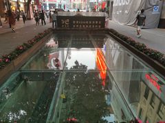 -北京路步行街-千年古道遗址