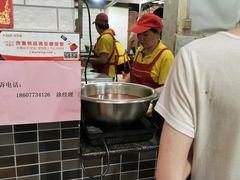 -岚方螺蛳粉(铁西店)