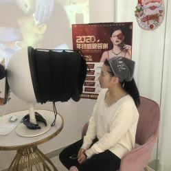 -慕颜医疗美容·皮肤微整 抗衰