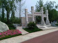 -武清南湖绿博园