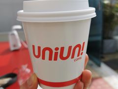 洪都拉斯甜橙庄园-UNIUNI(凯瑟琳广场店)