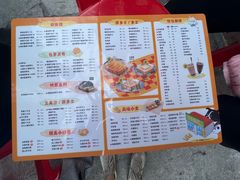 -華歡冰室-WahFoon(吉大店)