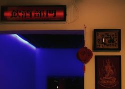 -脱白计划纹身集团