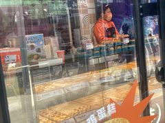 -東更道点心行(利客来店)
