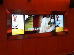 -星聚会KTV(景枫中心店)