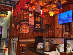 -北村家日本料理(西大望路店)