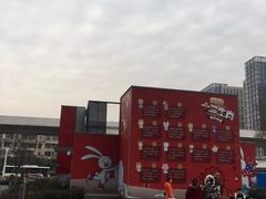 -凯德广场(西城店)