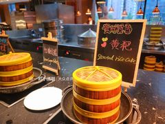 -贵阳万丽酒店·新满福楼餐厅