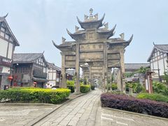 -南关石牌坊古镇