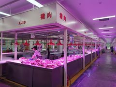 -三旗百汇商品城