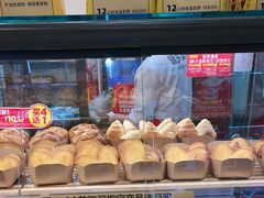 -味多美蛋糕(阜成门店)