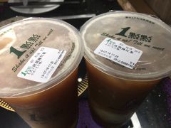-1点点(苏州中心店)