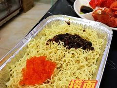 捞面-强记龙虾钳(定安里店)