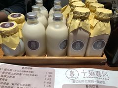 -十面春风·江南面馆(崇宁路店)